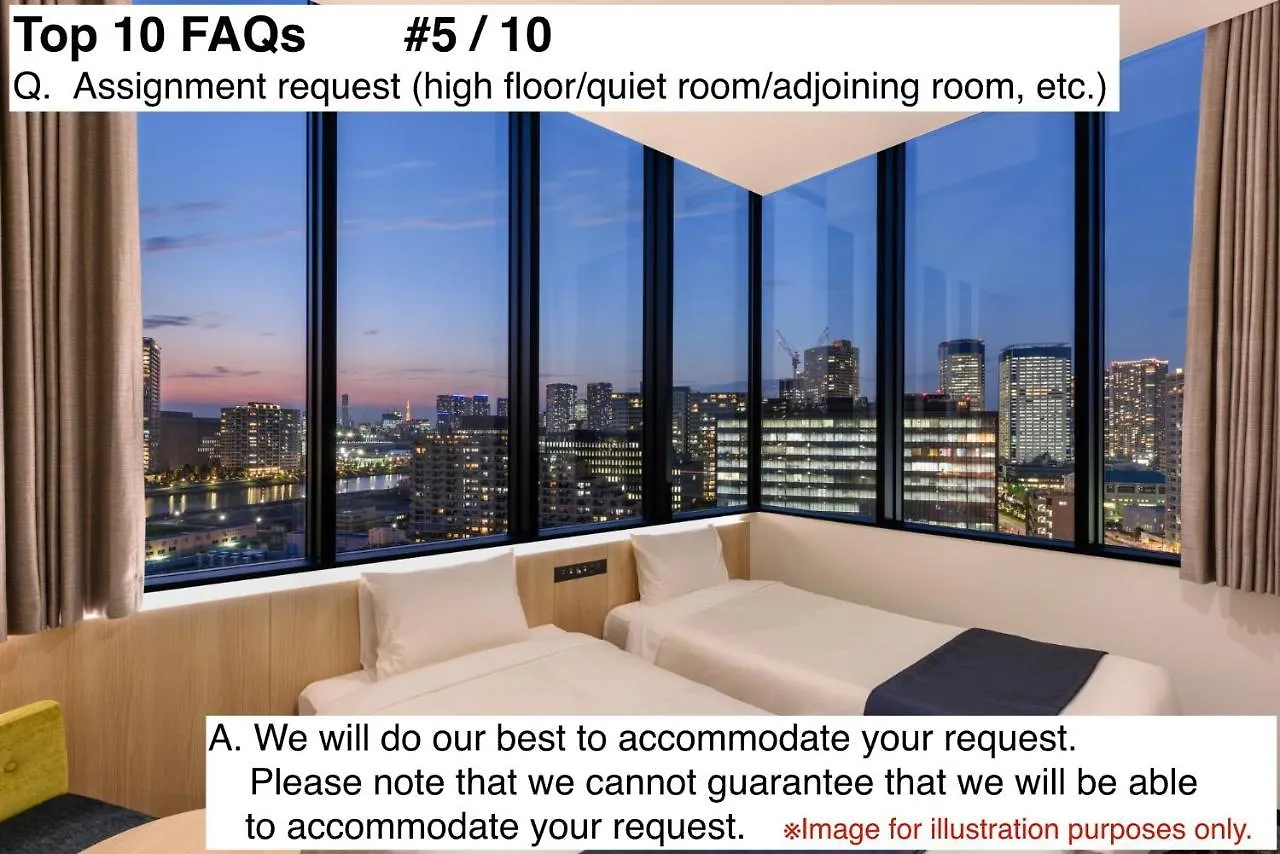 GATE STAY Premium 浜松町 東京都 4*,