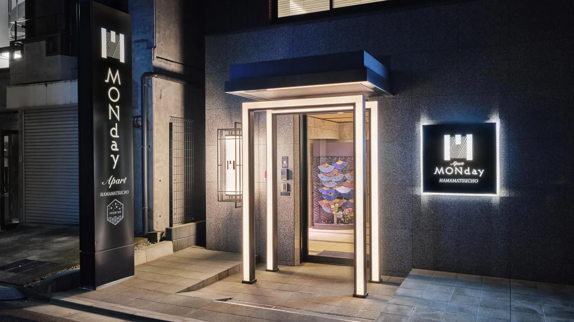 Aparthotel Monday Apart Premium Hamamatsucho Tokyo
